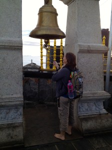 the bell of accomplishment 